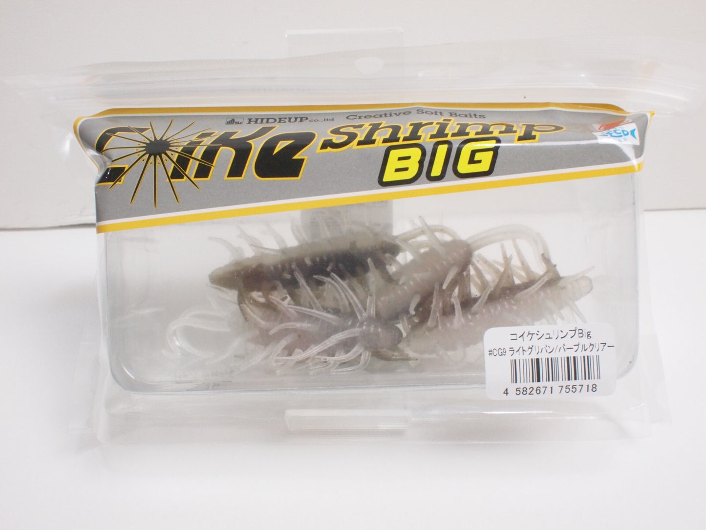https://i.ebayimg.com/00/s/MTIwMFgxNjAw/z/p8gAAOSw~p1nIK5g/$_57.JPG