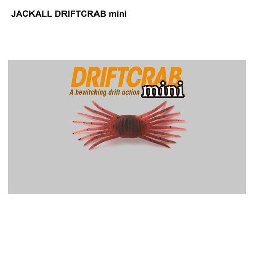 JACKALL DRIFTCRAB Mini 25mm Floating Soft Bait JDM Choose Color - image 02
