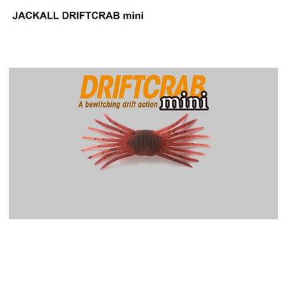 JACKALL DRIFTCRAB Mini 25mm Floating Soft Bait JDM Choose Color - image 02