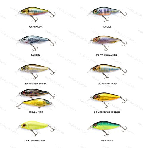 Megabass Flapslap 77mm 3/8oz JDM