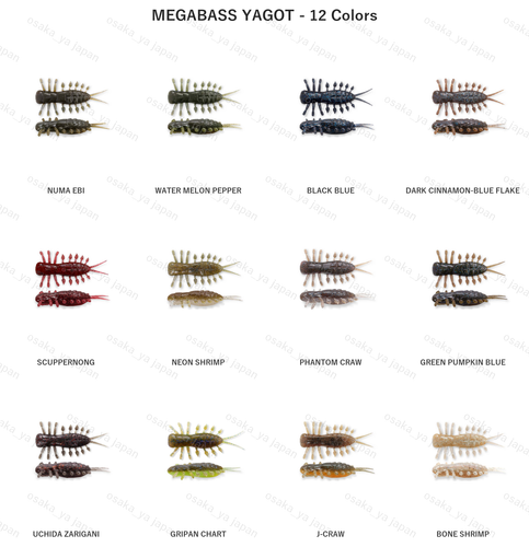 Megabass YAGOT 3.5" Soft Plastic Dragonfly Nymph JDM Bass