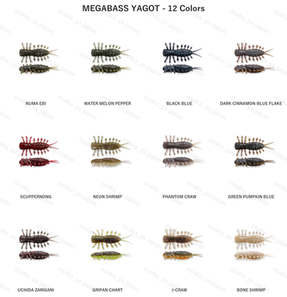 Megabass YAGOT 3.5" Soft Plastic Dragonfly Nymph JDM Bass