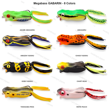 Megabass GABARIN Topwater Frog 2026 JDM Bass Lure