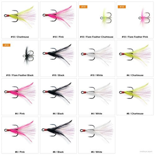 Megabass TEASER HOOK 2 Pack Feather Treble Hook Choose Size Color JDM Japan