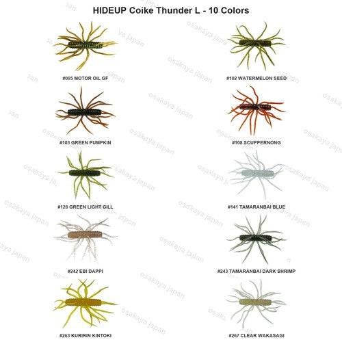 HIDEUP Coike Thunder L Soft Bait JDM Bass Fishing Lure