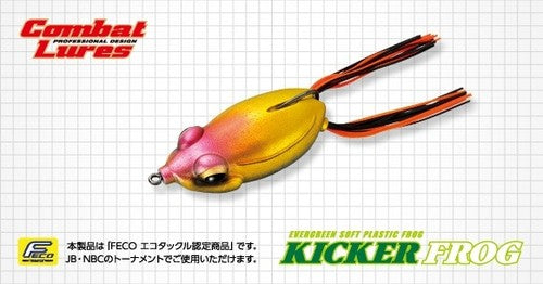 Evergreen Kicker Frog 58mm Hollow Body Topwater Frog Lure JDM