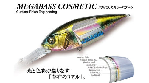 Megabass KARASHI iG 60S Slow Sinking Lure 13 Colors JDM