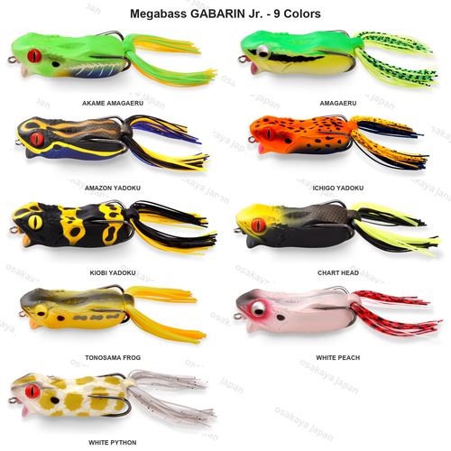 Megabass GABARIN Jr. Topwater Frog 56mm 2026 JDM Bass Lure
