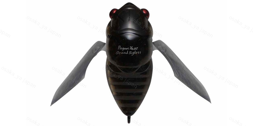 Megabass GRAND SIGLETT Topwater Cicada Bug 42.5mm 1/4oz JDM Bass