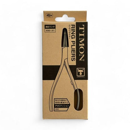 JACKALL TIMON Ring Pliers #00 #0 Split Ring Tool Trout Fishing JDM Japan