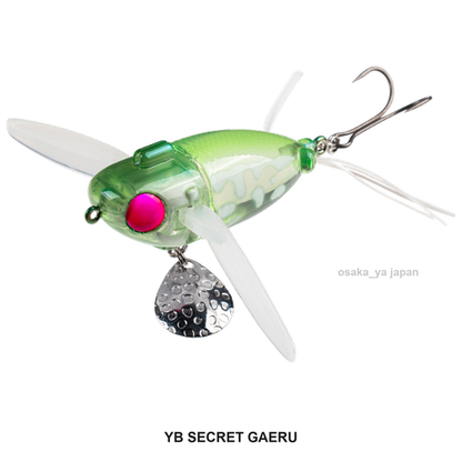 Jackall NAZZY CRAWLER Namazu Catfish Topwater 2026 JDM Lure