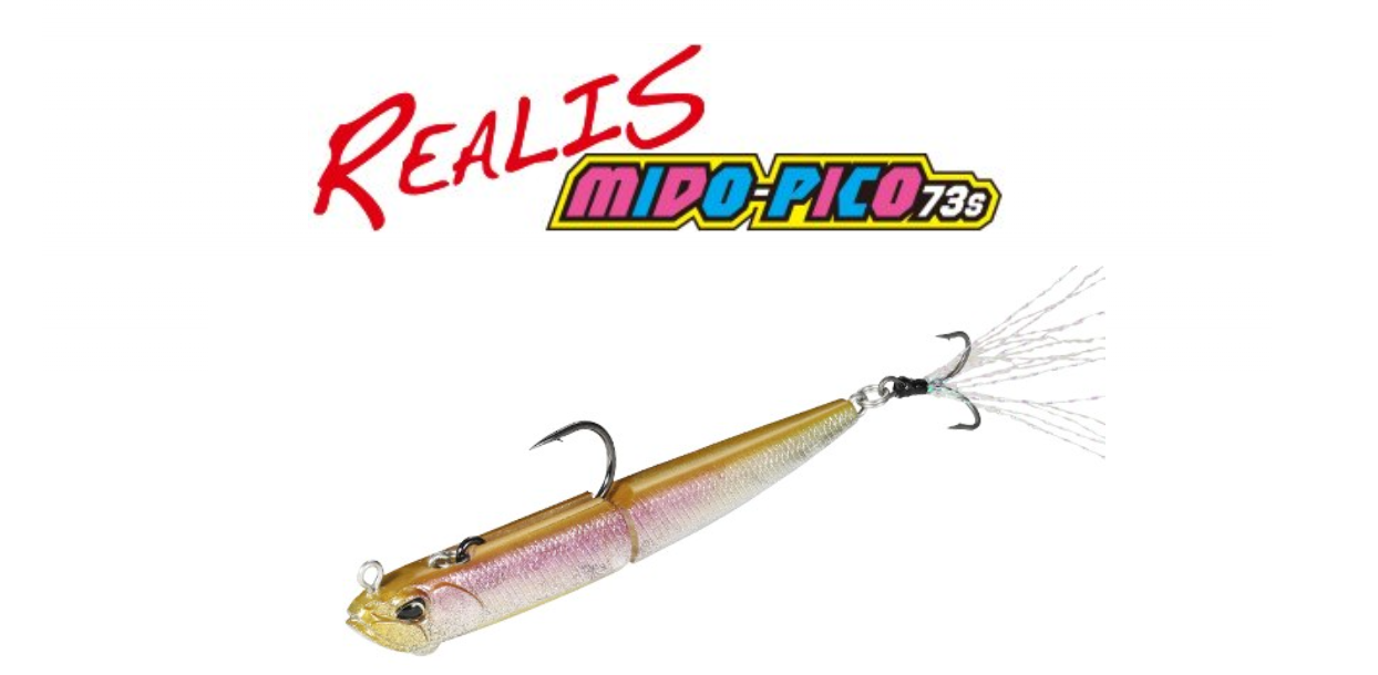 DUO REALIS MIDO-PIKO 73S - Choose Color New release JDM