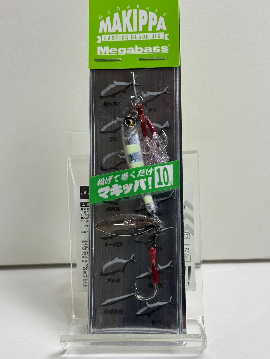 https://i.ebayimg.com/00/s/MTQ3N1gxMTA4/z/kdkAAOSw8uJnmKTa/$_57.JPG