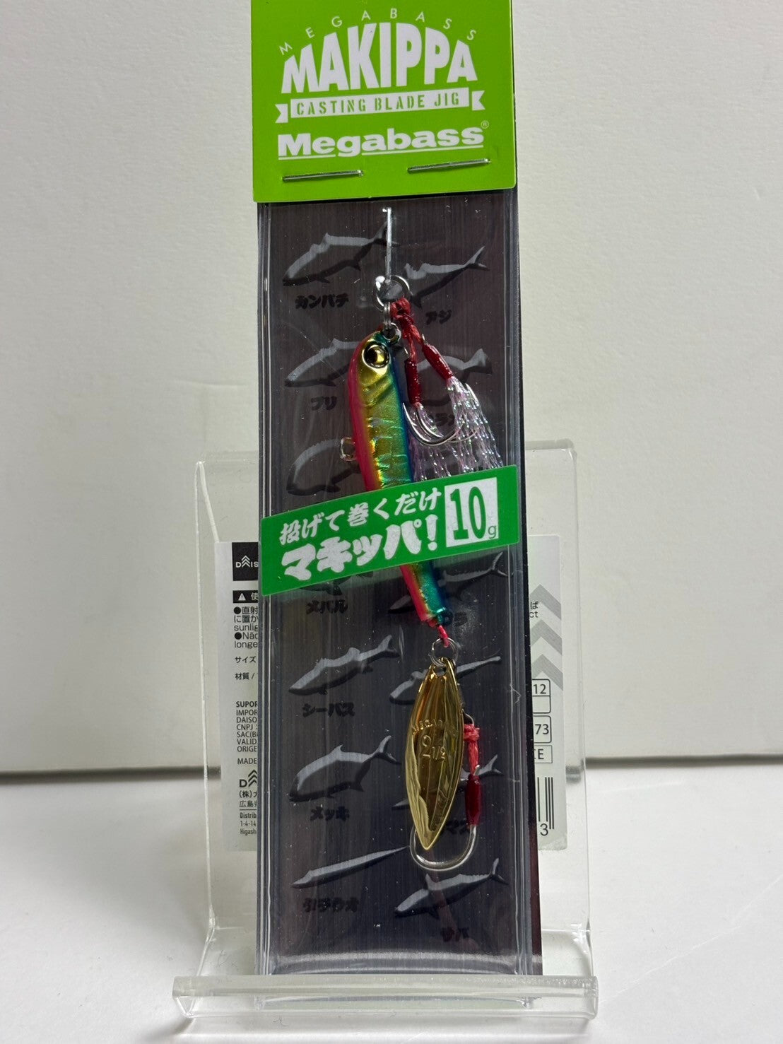 https://i.ebayimg.com/00/s/MTQ3N1gxMTA4/z/RmYAAOSwhchnmKTI/$_57.JPG