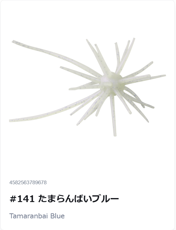 https://i.ebayimg.com/00/s/NzQ5WDU3Mg==/z/Sy4AAeSwfLxp9yG0/$_57.PNG