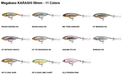 Megabass KARASHI Twitch Bait JDM