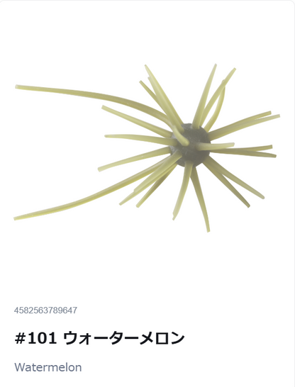 https://i.ebayimg.com/00/s/NzQxWDU2NQ==/z/64MAAeSw9yVp9yGj/$_57.PNG