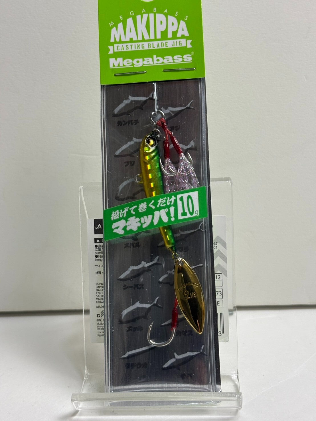 https://i.ebayimg.com/00/s/MTQ3N1gxMTA4/z/Nb8AAOSwRAVnmKSV/$_57.JPG