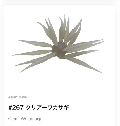 https://i.ebayimg.com/00/s/MTM0NlgxMjgw/z/YMYAAeSwZQpp9wUu/$_57.JPG