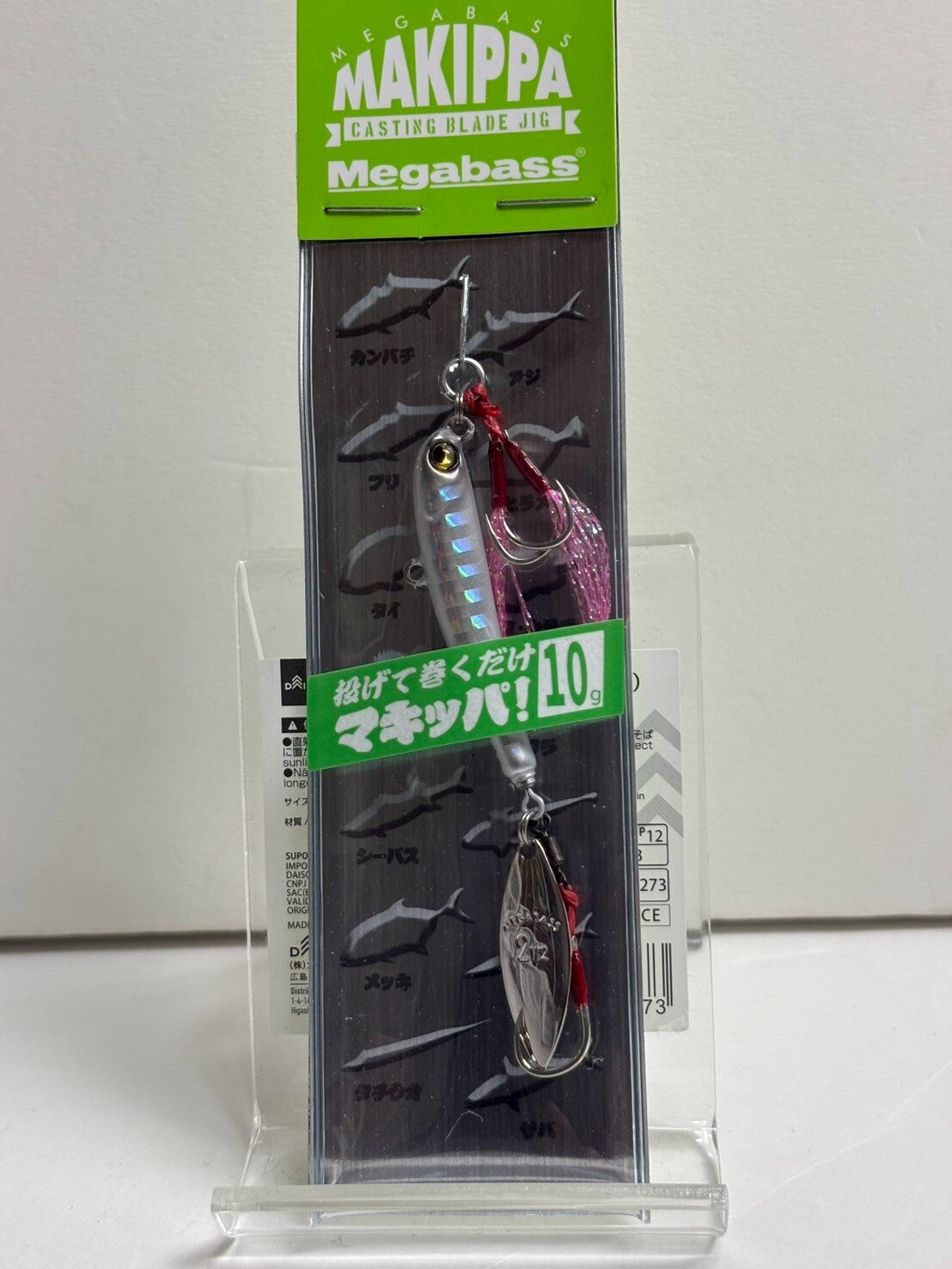 https://i.ebayimg.com/00/s/MTQ3N1gxMTA4/z/Q00AAOSw33VnmKSF/$_57.JPG