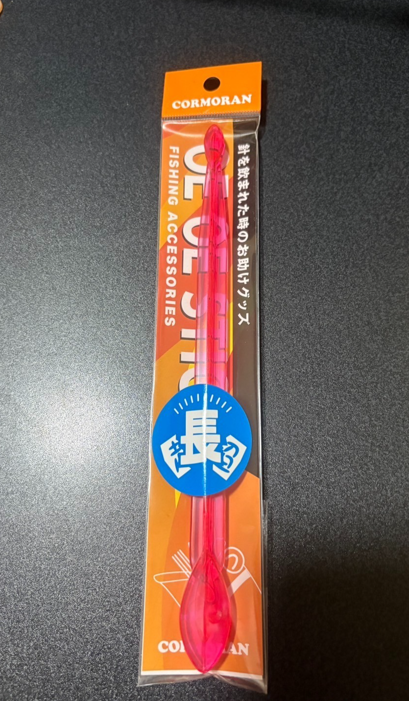 https://i.ebayimg.com/00/s/MTQzMVg4MzU=/z/XHEAAeSwkFFoZlbc/$_57.PNG