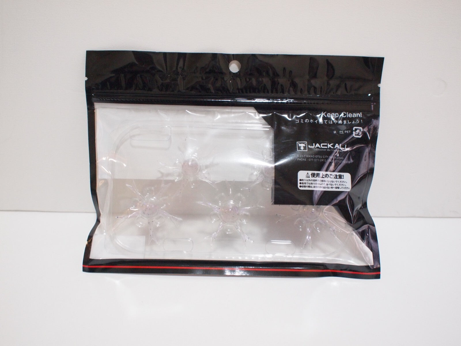 https://i.ebayimg.com/00/s/MTIwMFgxNjAw/z/5zMAAOSwmFNl34OU/$_57.JPG