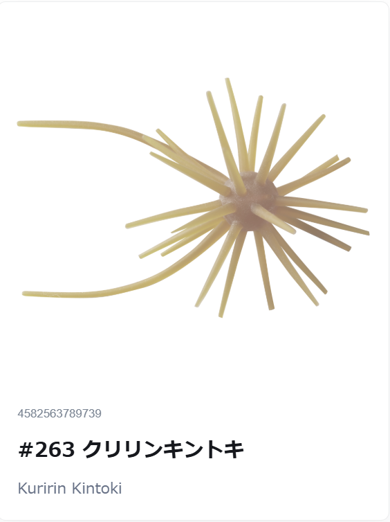 https://i.ebayimg.com/00/s/NzU0WDU2NA==/z/2EwAAeSwhLRp9yHK/$_57.PNG