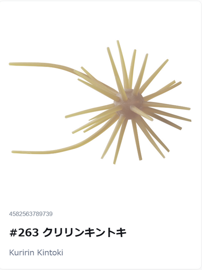 https://i.ebayimg.com/00/s/NzU0WDU2NA==/z/2EwAAeSwhLRp9yHK/$_57.PNG
