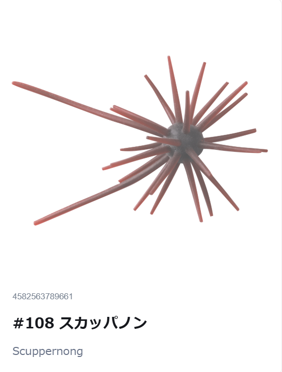 https://i.ebayimg.com/00/s/NzQyWDU2Mw==/z/eTQAAeSw8fBp9yGr/$_57.PNG