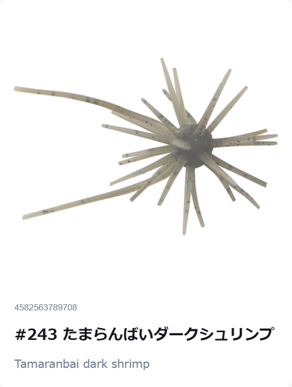 https://i.ebayimg.com/00/s/NzQ4WDU2NQ==/z/O0wAAeSwkuZp9yG~/$_57.PNG