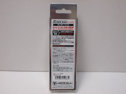 https://i.ebayimg.com/00/s/MTIwMFgxNjAw/z/E94AAOSwD4ZmiUM~/$_57.JPG