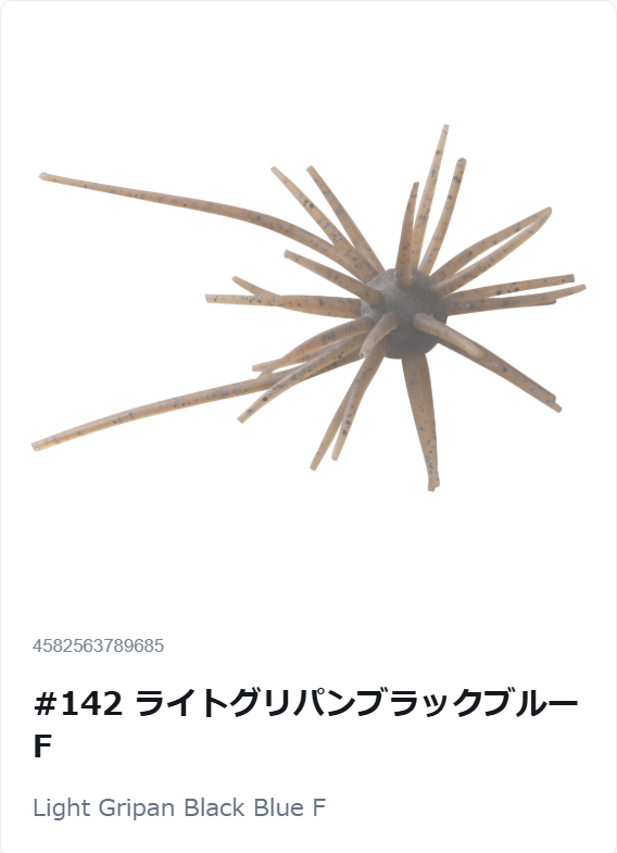 https://i.ebayimg.com/00/s/Nzg1WDU2OA==/z/DGcAAeSw2Cpp9yG4/$_57.PNG
