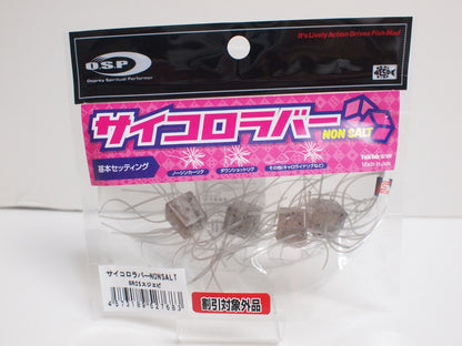 https://i.ebayimg.com/00/s/MTIwMFgxNjAw/z/eZkAAOSwfGVm2YYu/$_57.JPG