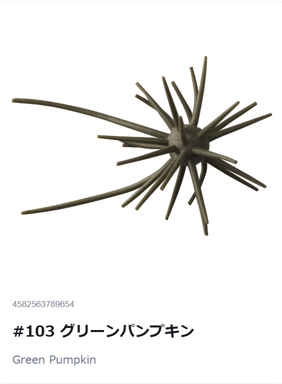 https://i.ebayimg.com/00/s/NzU0WDU1Mw==/z/45UAAeSwXCBp9yGv/$_57.PNG