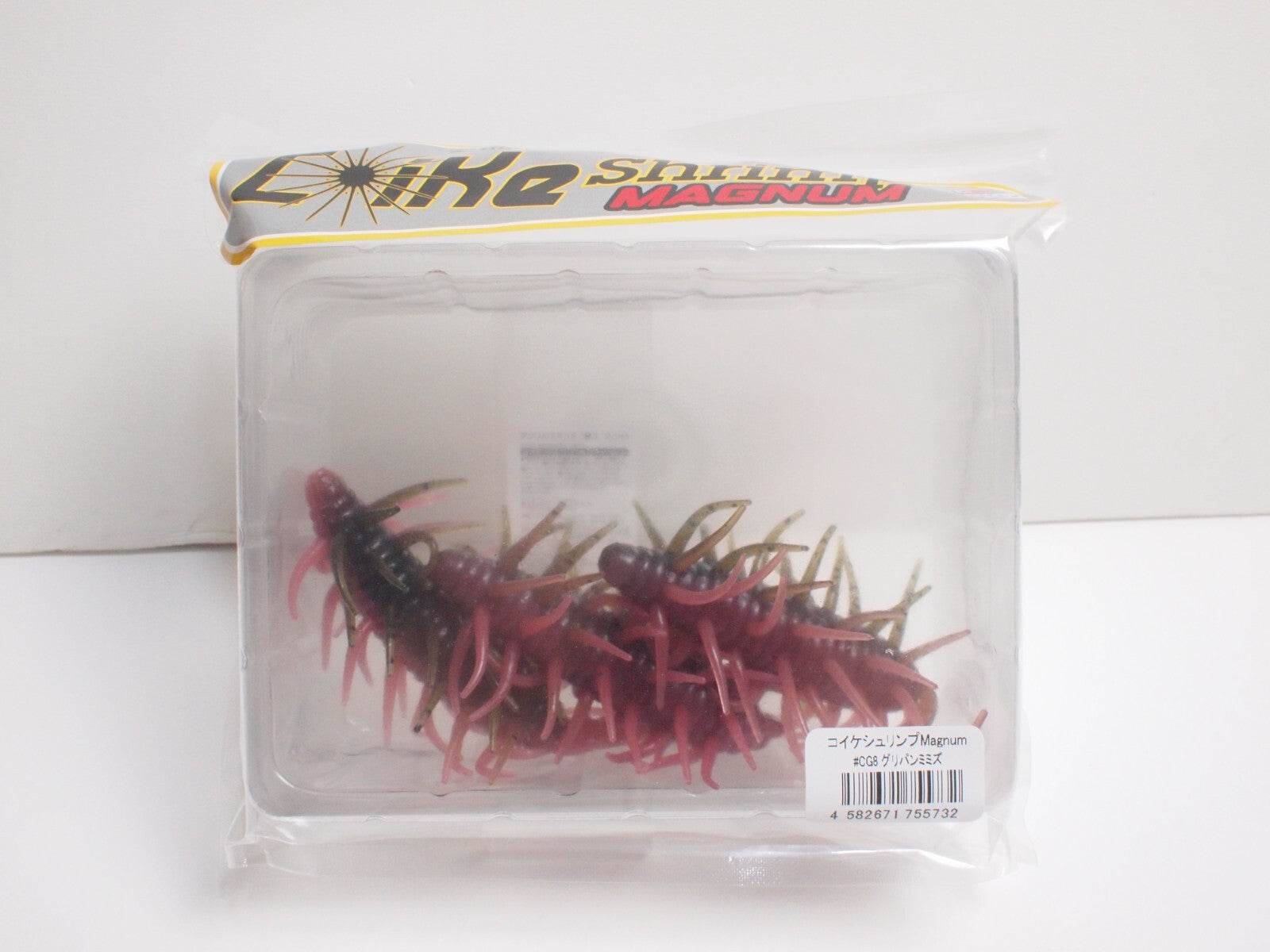https://i.ebayimg.com/00/s/MTIwMFgxNjAw/z/9YUAAOSwVB1nIK5Q/$_57.JPG