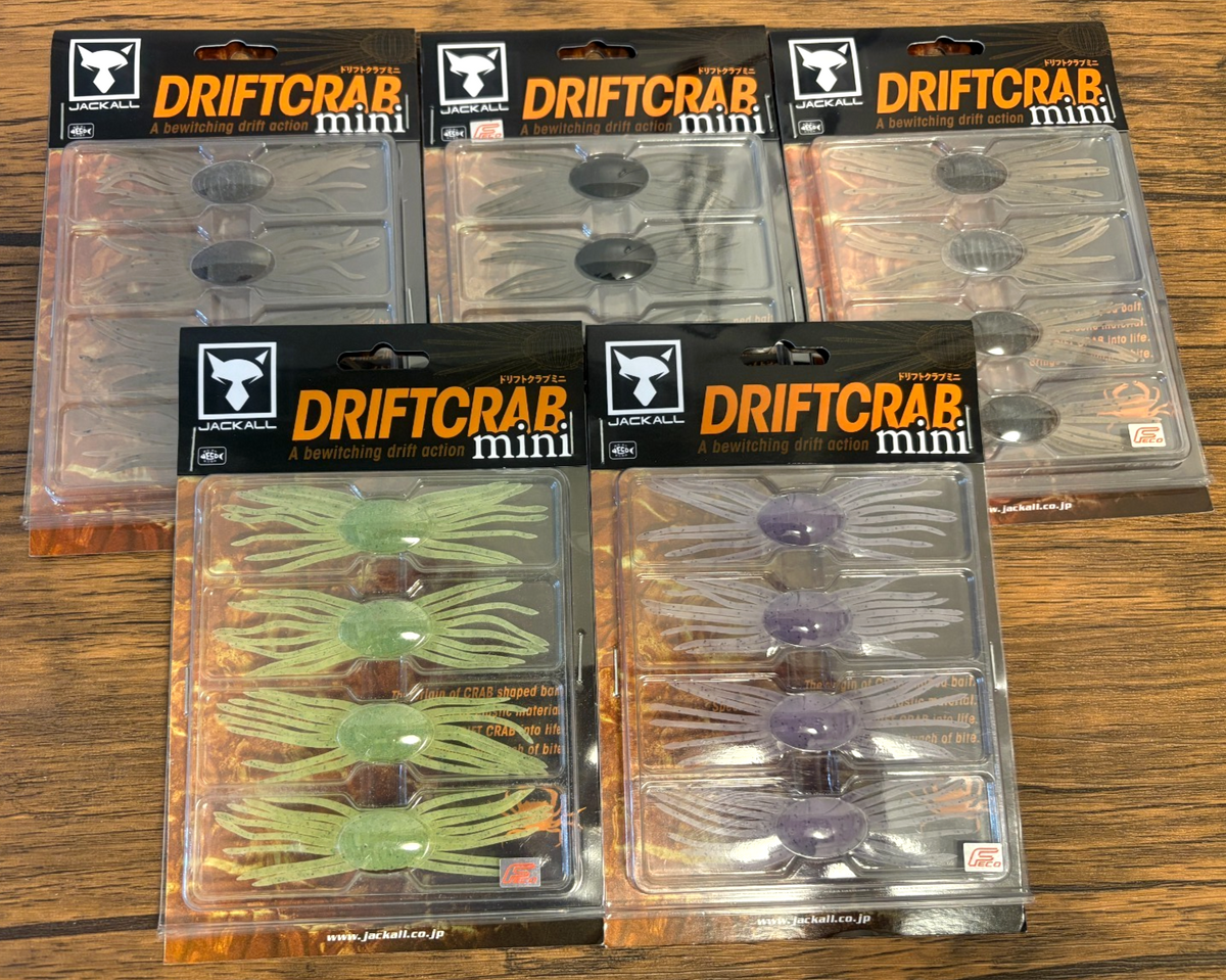 JACKALL DRIFTCRAB Mini 25mm Floating Soft Bait JDM Choose Color - image 01