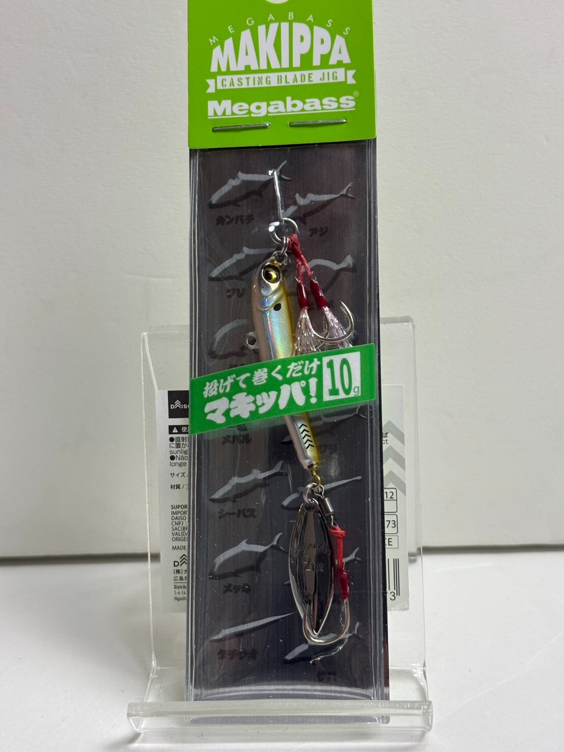 https://i.ebayimg.com/00/s/MTQ3N1gxMTA4/z/1N8AAOSwb4FnmKSj/$_57.JPG