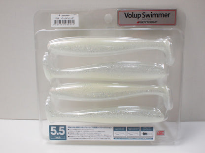 Bottomup Volup Swimmer 5.5inch(Choose Colors) IN STOCK