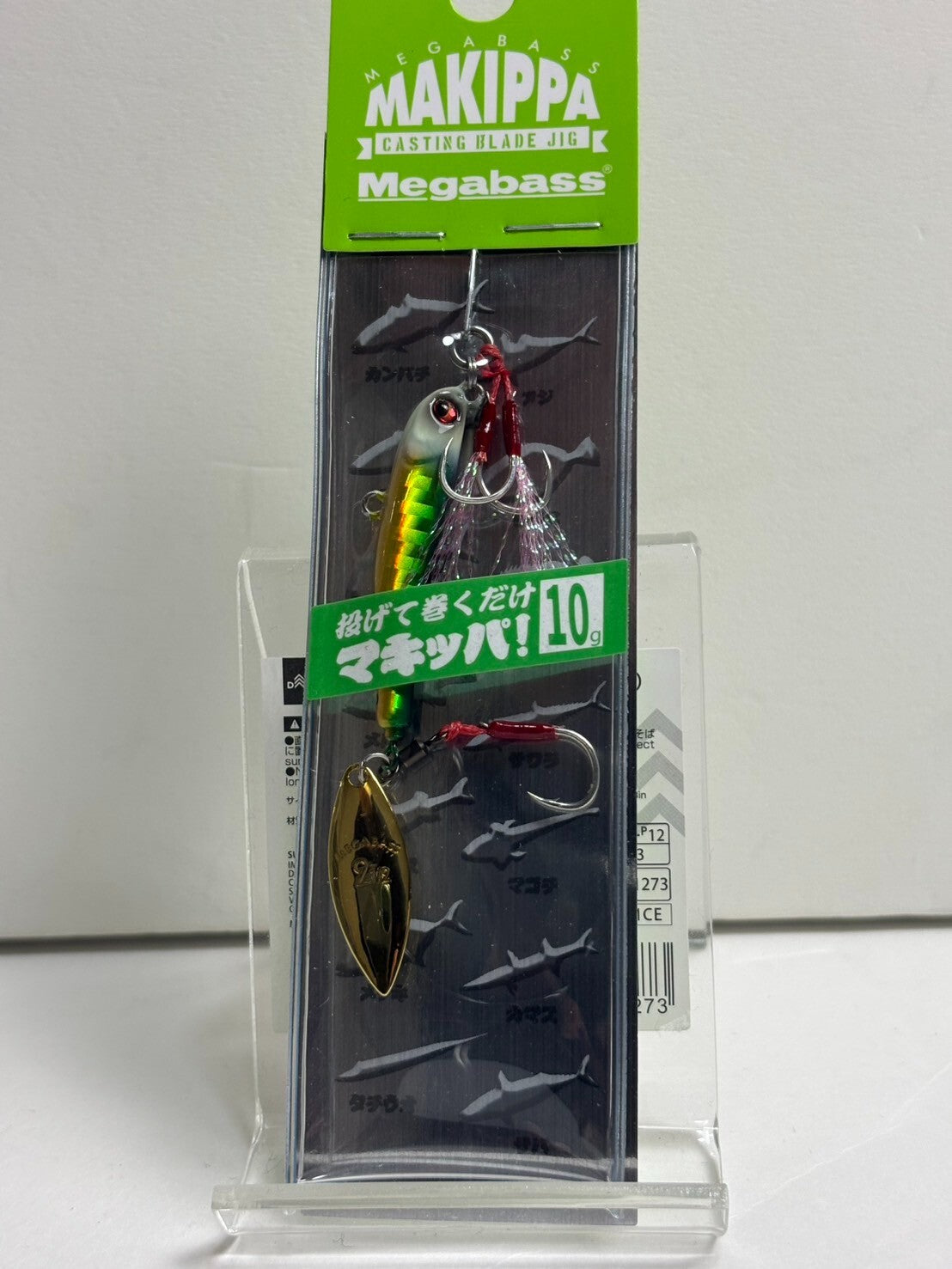 https://i.ebayimg.com/00/s/MTQ3N1gxMTA4/z/Ru0AAOSwIiVnmKUR/$_57.JPG