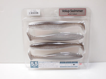 Bottomup Volup Swimmer 5.5inch(Choose Colors) IN STOCK