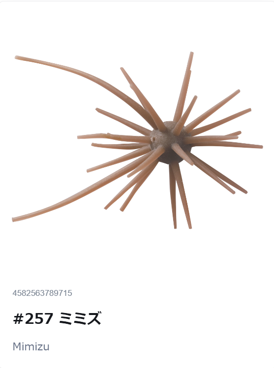 https://i.ebayimg.com/00/s/NzUwWDU1Nw==/z/LCQAAeSw4u1p9yHE/$_57.PNG