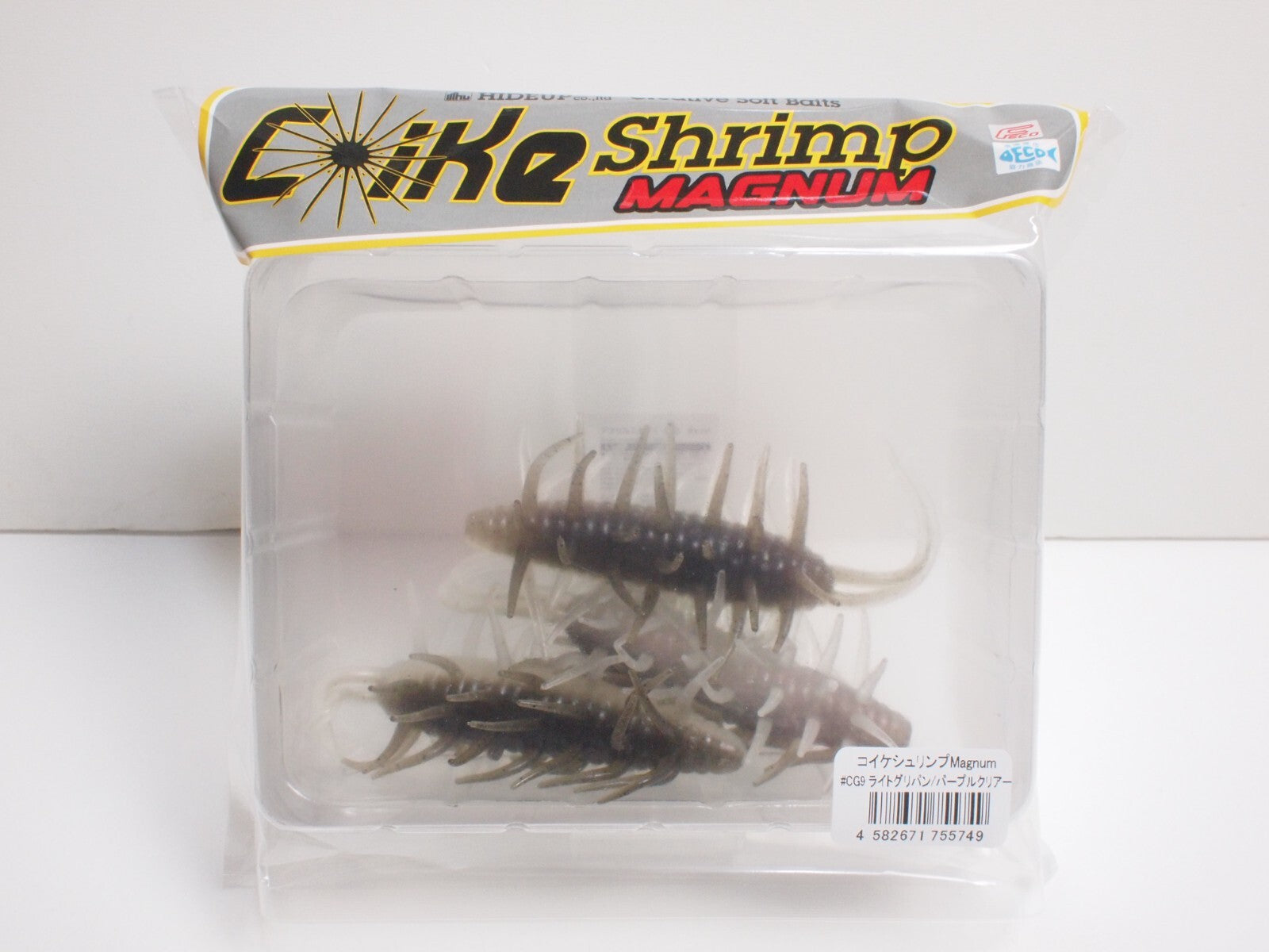https://i.ebayimg.com/00/s/MTIwMFgxNjAw/z/dLkAAOSwtVJnIK5l/$_57.JPG