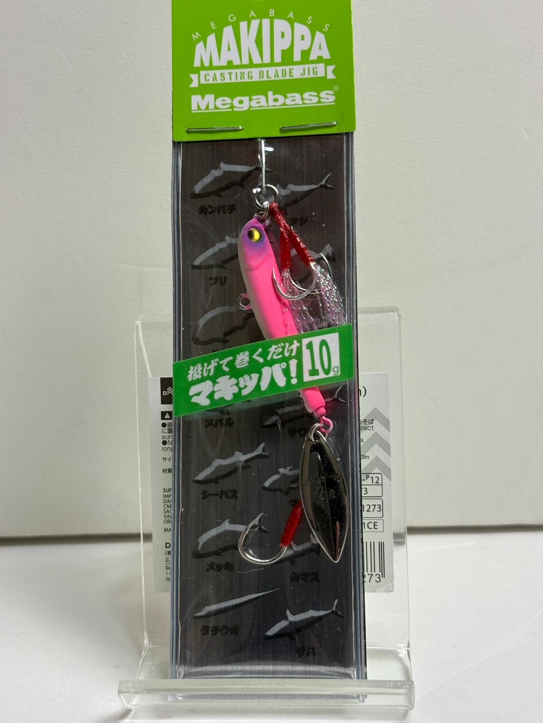 https://i.ebayimg.com/00/s/MTQ3N1gxMTA4/z/JssAAOSw8qtnmKUm/$_57.JPG