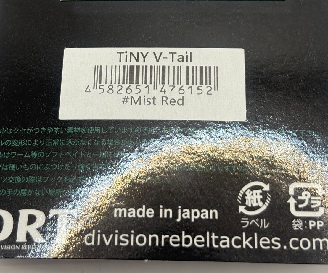 https://i.ebayimg.com/00/s/OTIzWDExMDg=/z/TdcAAOSwgjxoAPEj/$_57.PNG
