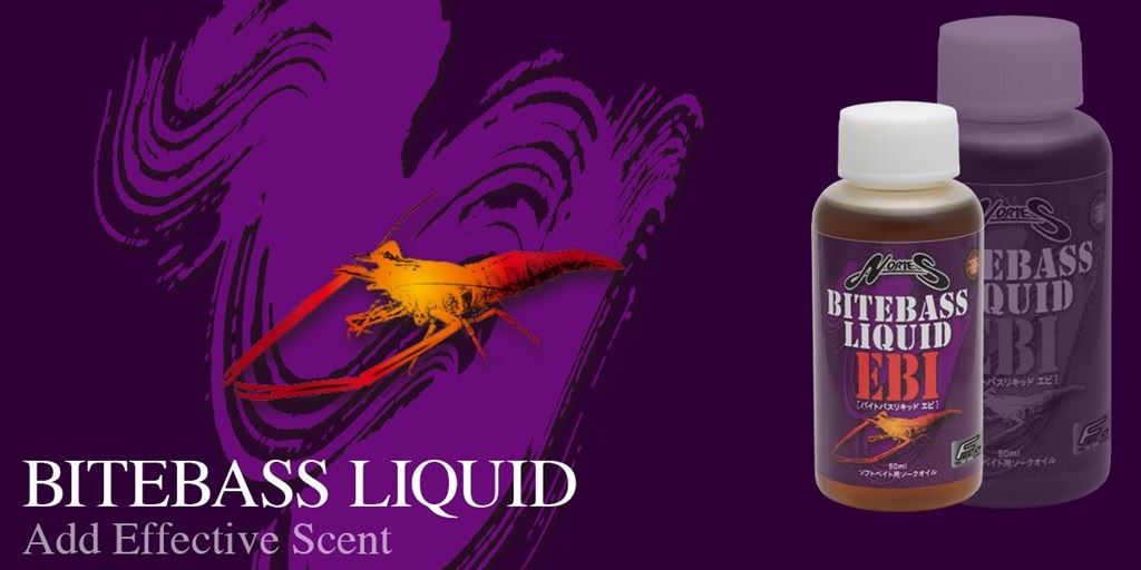 NORIES Bite Bath Liquid 50ml Shrimp
