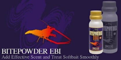 NORIES Shrimp powder 60g for Soft bait