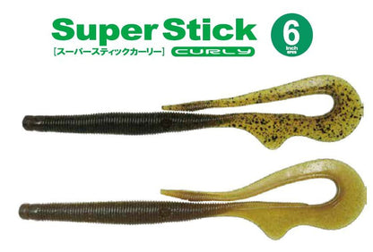 issei Super Stick CURLY 6” Variant long curly tail worm Popular JDM release