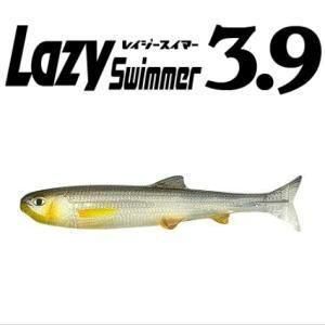 Imakatsu Soft Lure Lazy Swimmer 3.9 Inch choose color