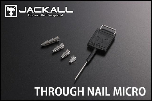Jackall Through Nail Sinker Exclusive pin included