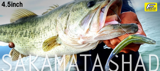 Deps Sakamata Shad 4.5 inch Soft Plastic Fluke Jerkbait